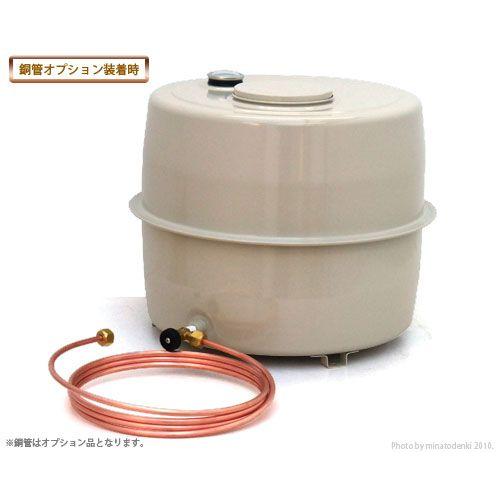 長府製作所 灯油タンク OT21 (容量20L/丸型) : ミナトワークス - 通販