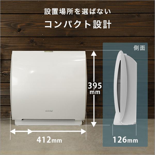 TOYOTOMI（トヨトミ） 日本製 空気清浄機 AC-V20P(W) (PM2.5対応