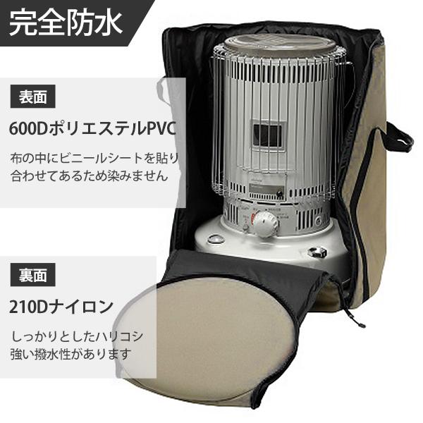 TOYOTOMI（トヨトミ） 対流形 石油ストーブ KS-67H(WT) ピュアホワイト