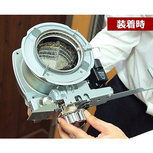 TOYOTOMI（トヨトミ） 【メール便】トヨトミ 石油ストーブ用耐熱芯 第