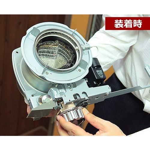 TOYOTOMI（トヨトミ） 【メール便】トヨトミ 石油ストーブ用耐熱芯 第