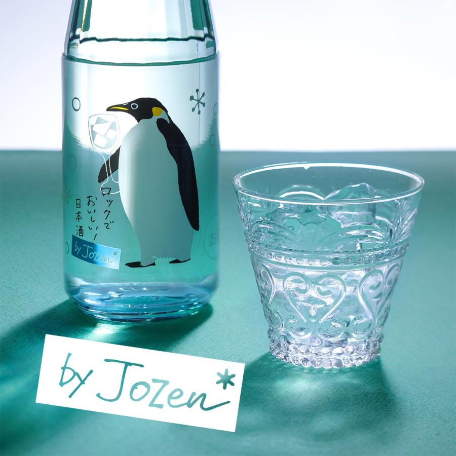 上善如水 日本酒 爆買 お酒 ギフト プレゼント 白瀧酒造 ロック酒 by