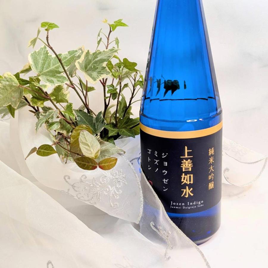 上善如水 日本酒 爆買 お酒 ギフト プレゼント 白瀧酒造 純米大吟醸