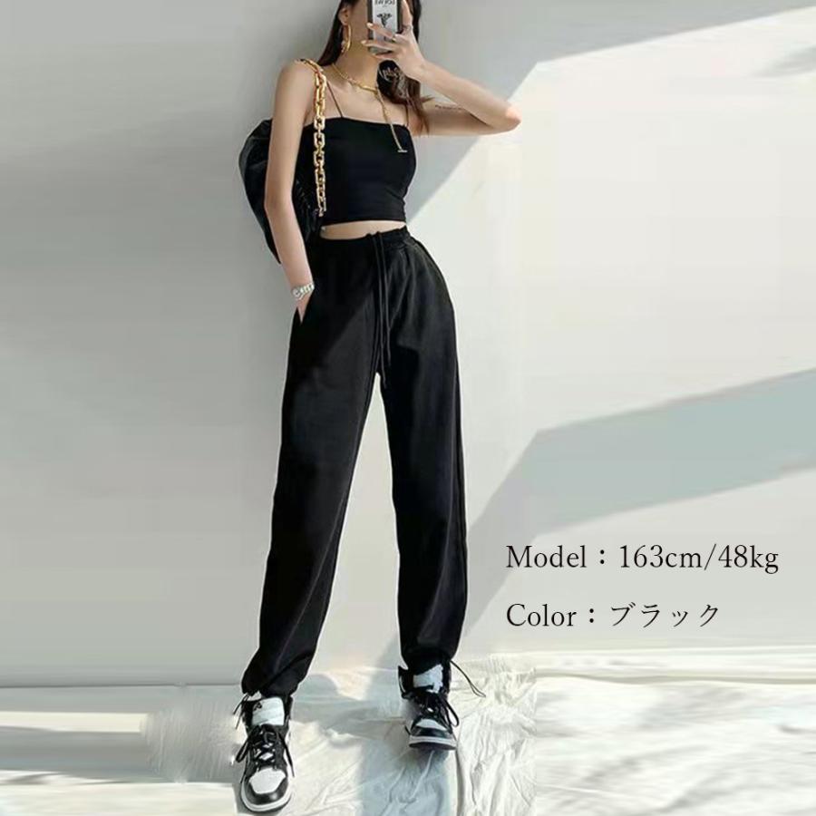 miniministore（ミニミニストア） 韓国 スウェットパンツ レディース