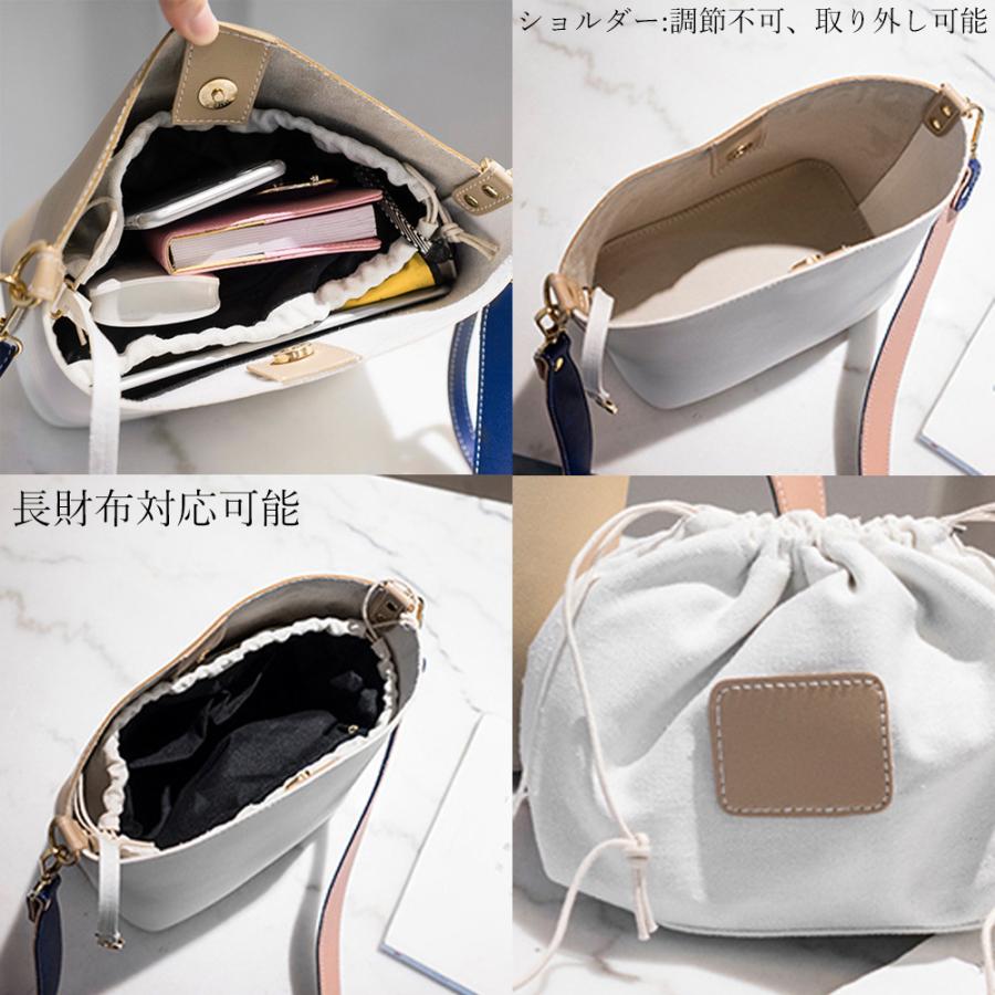 miniministore（ミニミニストア） バケツバッグ レディース バイカラー