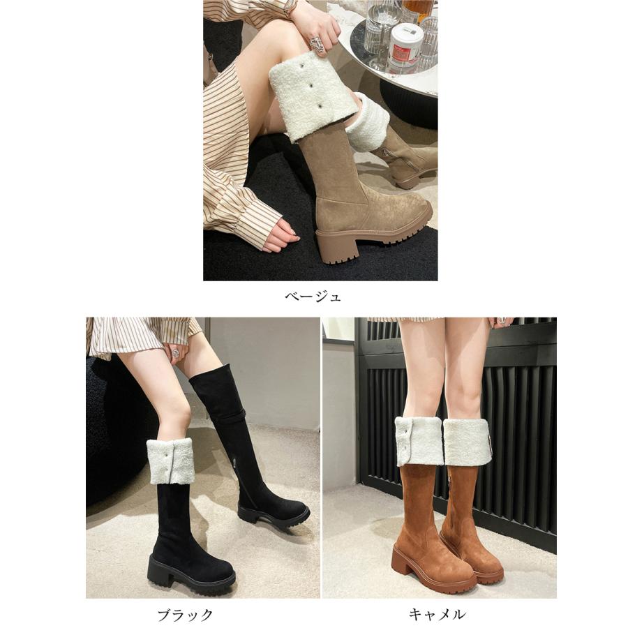 miniministore（ミニミニストア） ニーハイブーツ ロングブーツ