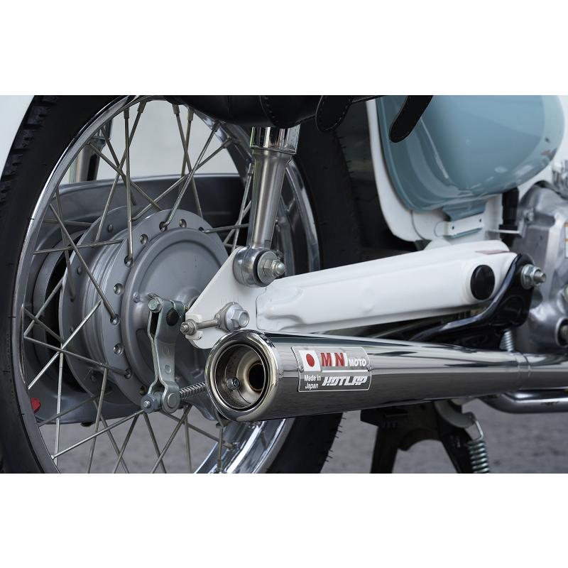 カブSPクラシックマフラー MINIMOTOエンブレムあり : ミニモト公式