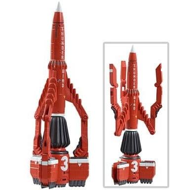 サウンドビークル サンダーバード3号 : ミニカーショップケンボックス