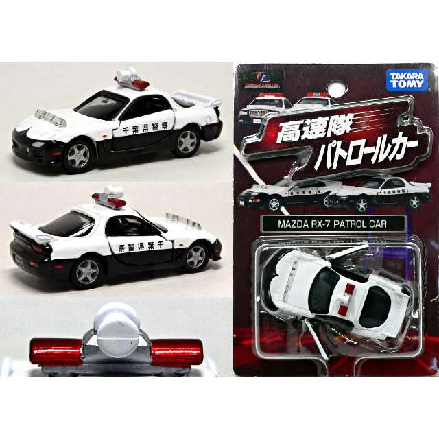 新品 トミカ トミカリミテッド 高速隊 パトロールカー RX-7 パトロール
