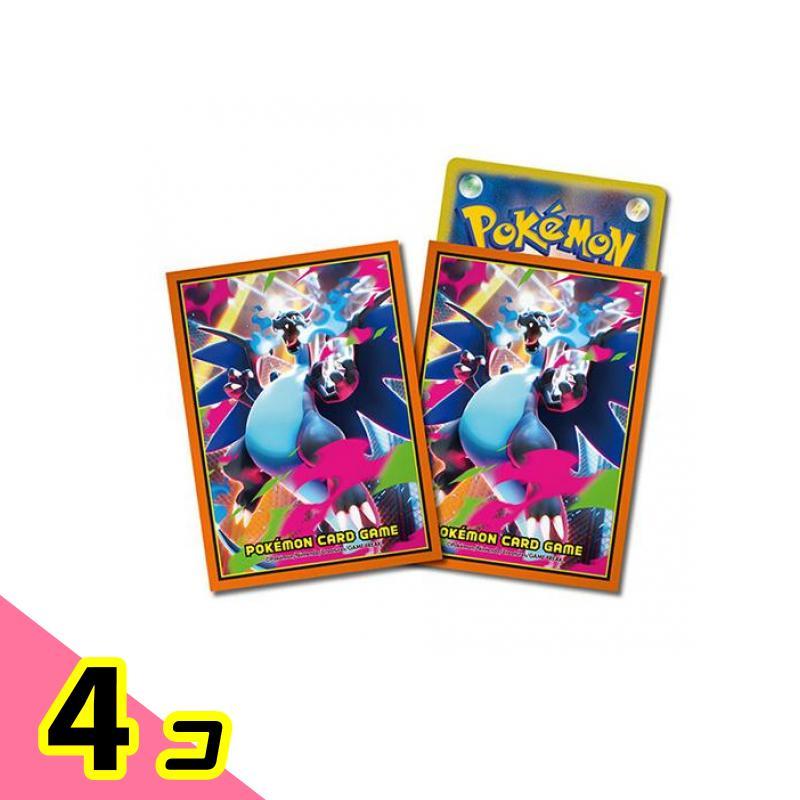 ポケモンカードゲーム デッキシールド メガリザードンX 64枚入 4個