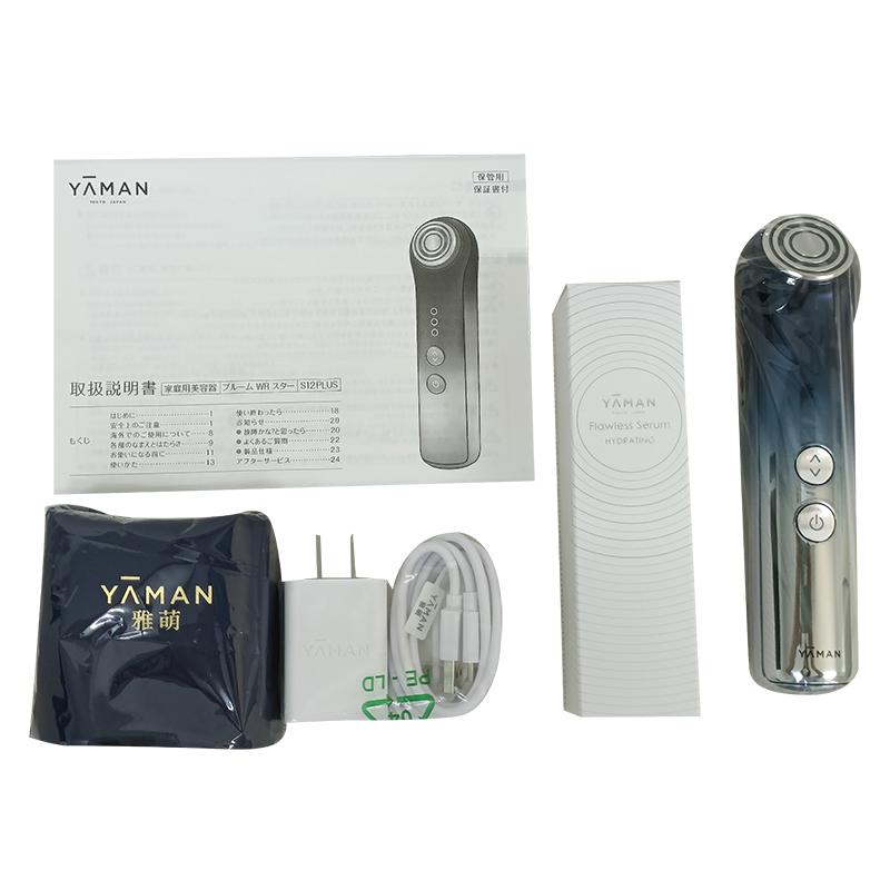 YA‐MAN（ヤーマン） エイジングケア ラジオ波 LED EMS ブルーム ダブル