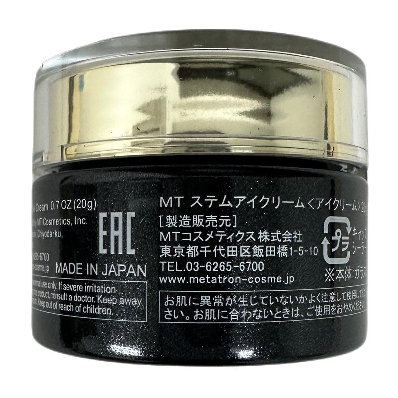MTメタトロン MT メタトロン ステムアイクリーム 20g 目元 口元 アイ