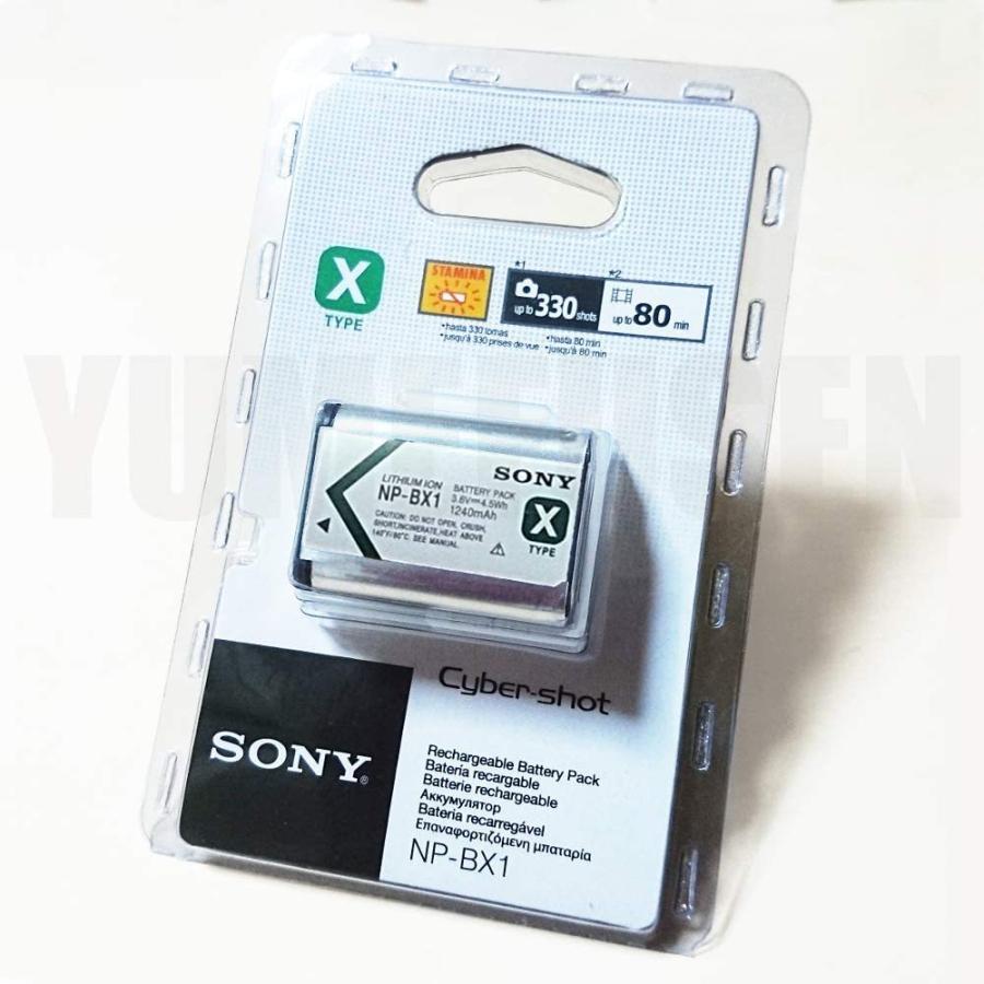 SONY（ソニー） SONY NP-BX1 (NPBX1) VLOGCAM ZV-1 RX100VII(DSC