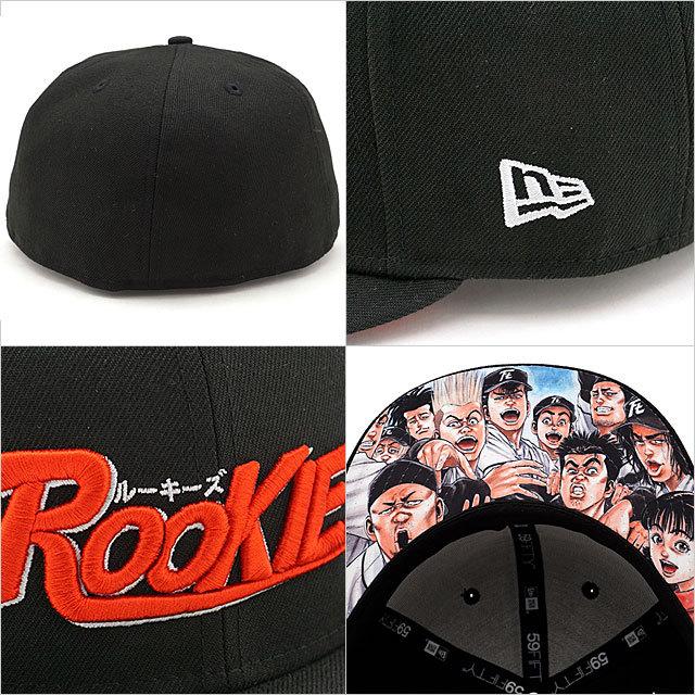 NEW ERA（ニューエラ） コラボ キャップ ルーキーズ ROOKIES 59FIFTY