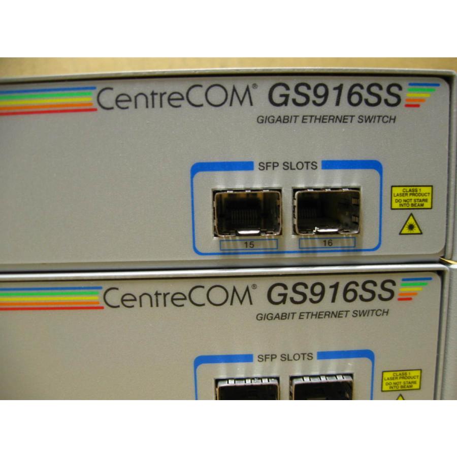 ▽Allied Telesis CentreCOM GS916SS 16ポート ギガビットスイッチ 2台