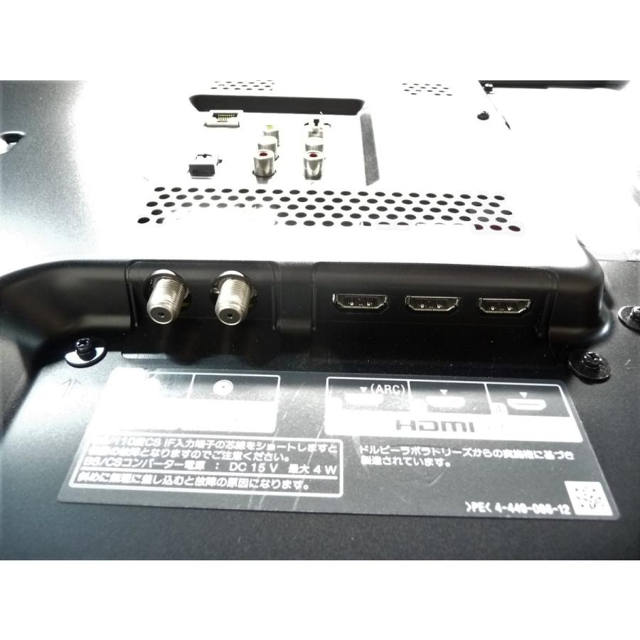 BRAVIA ◇SONY KDL-46W920A 地上・BS・110度CSデジタルハイビジョン