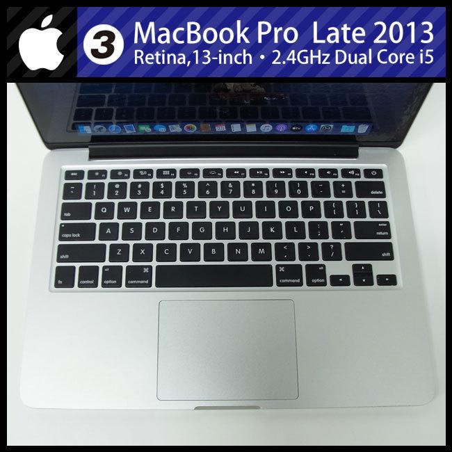 MacBook Pro ☆MacBook (Retina, 13-inch, Late 2013)・Core i5 2.4GHz