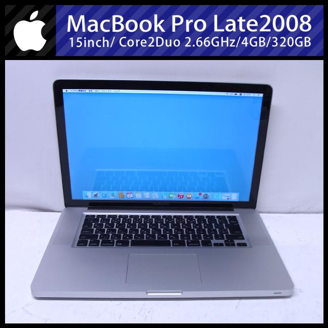 MacBook Pro ☆MacBook (15-inch, Late 2008)・C2D 2.66GHz(2Core)/4GB