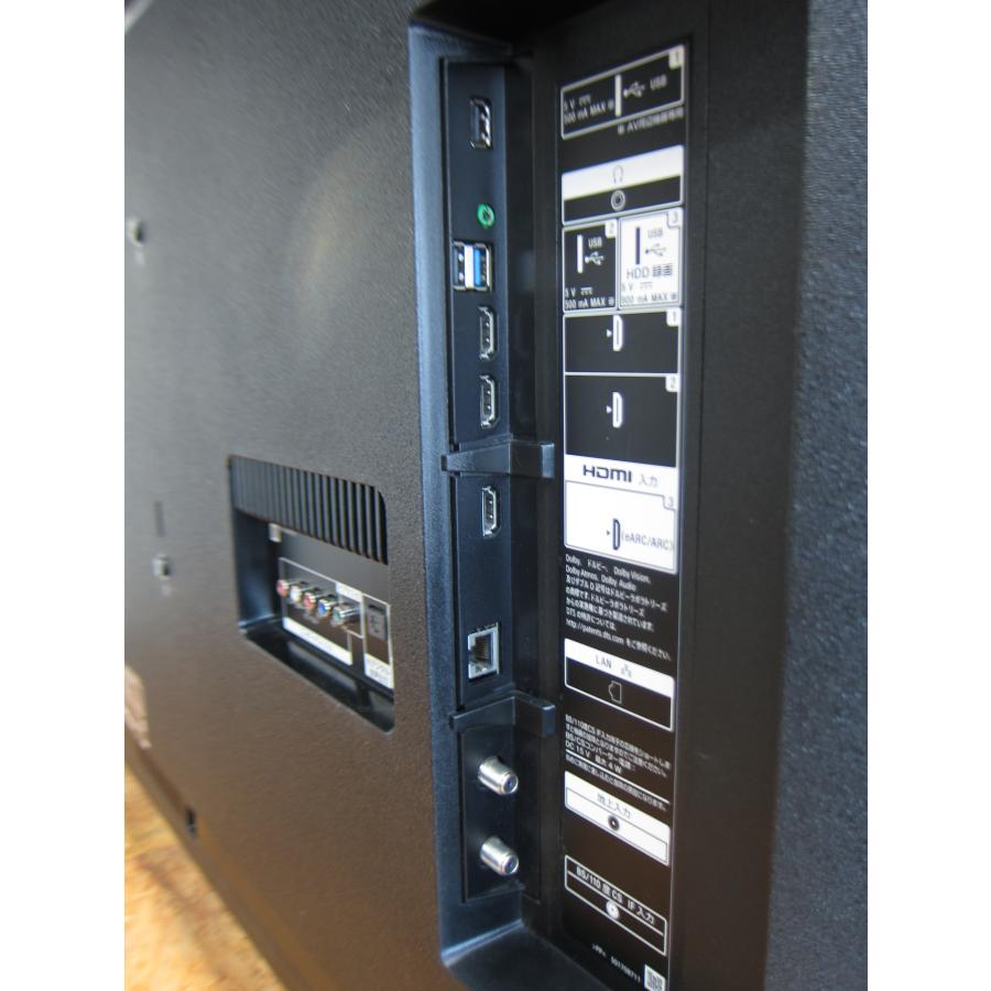 SONY（ソニー） ◎SONY BRAVIA KJ-55X8550H 地上・BS・110度CS 4K対応