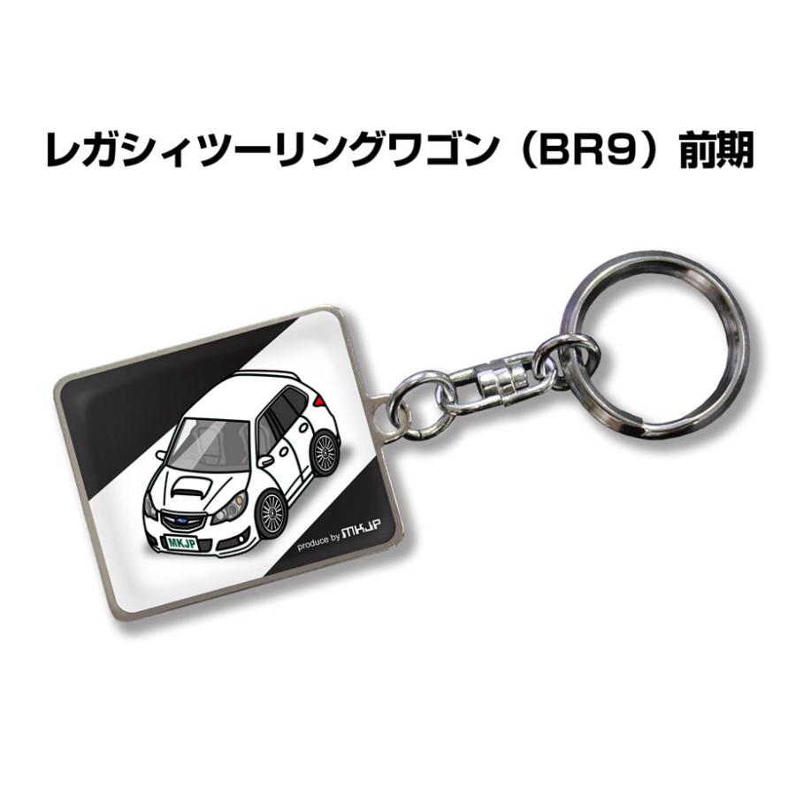 MKJP 車種別かわカッコいい キーホルダー スバル レガシィツーリング