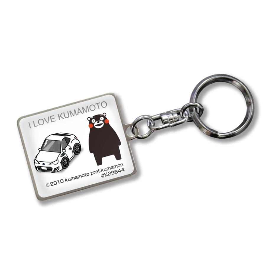 MKJP 車種別かわカッコいい キーホルダー スバル BRZ ZC6 ゆうメール