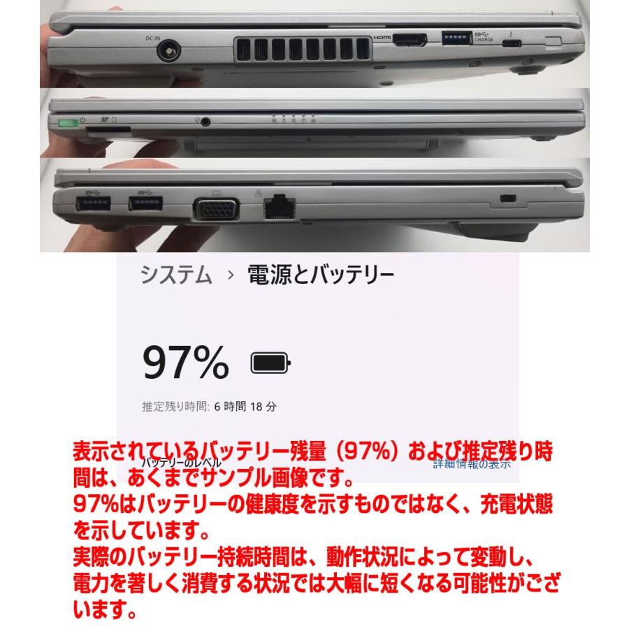 Let's note ノートPC CF-LV9 レッツノート i7-10810U/メモリ16GB/SSD