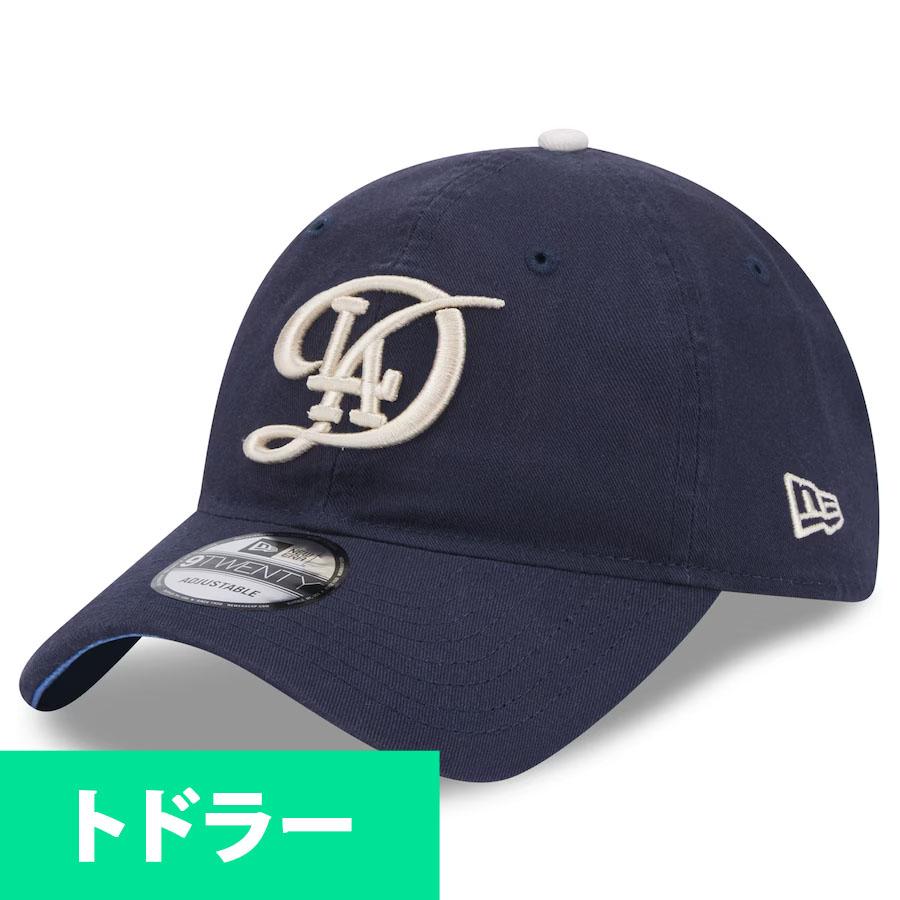 NEW ERA（ニューエラ） MLB ドジャース キャップ 【海外モデル】ユース