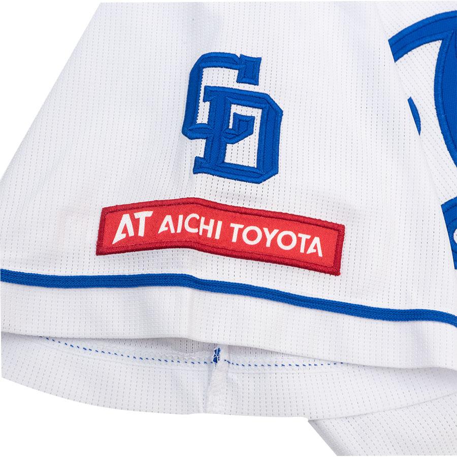 MIZUNO（ミズノ） 大野雄大 #22 中日ドラゴンズ グッズ ユニフォーム