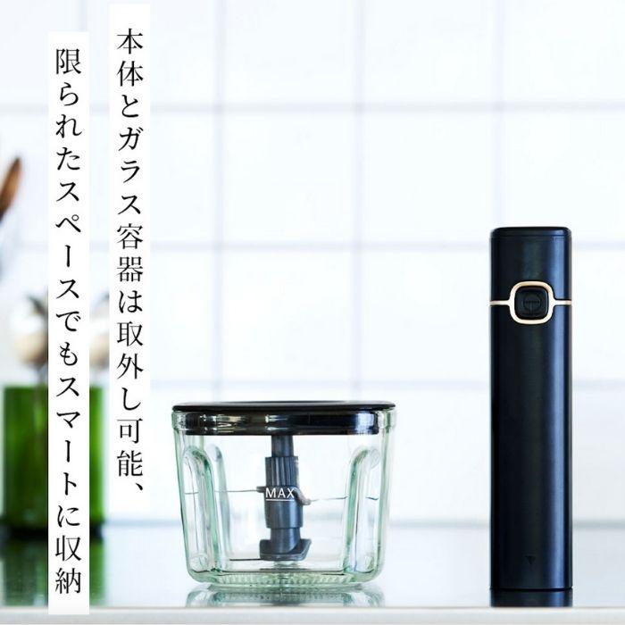 EPEIOS（エペイオス） フードプロセッサー コードレス 4枚刃ブレード 1