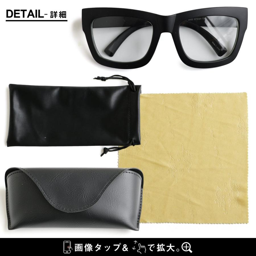 PATY メガネ めがね 眼鏡 メンズ 伊達メガネ ビッグフレーム 太ふち