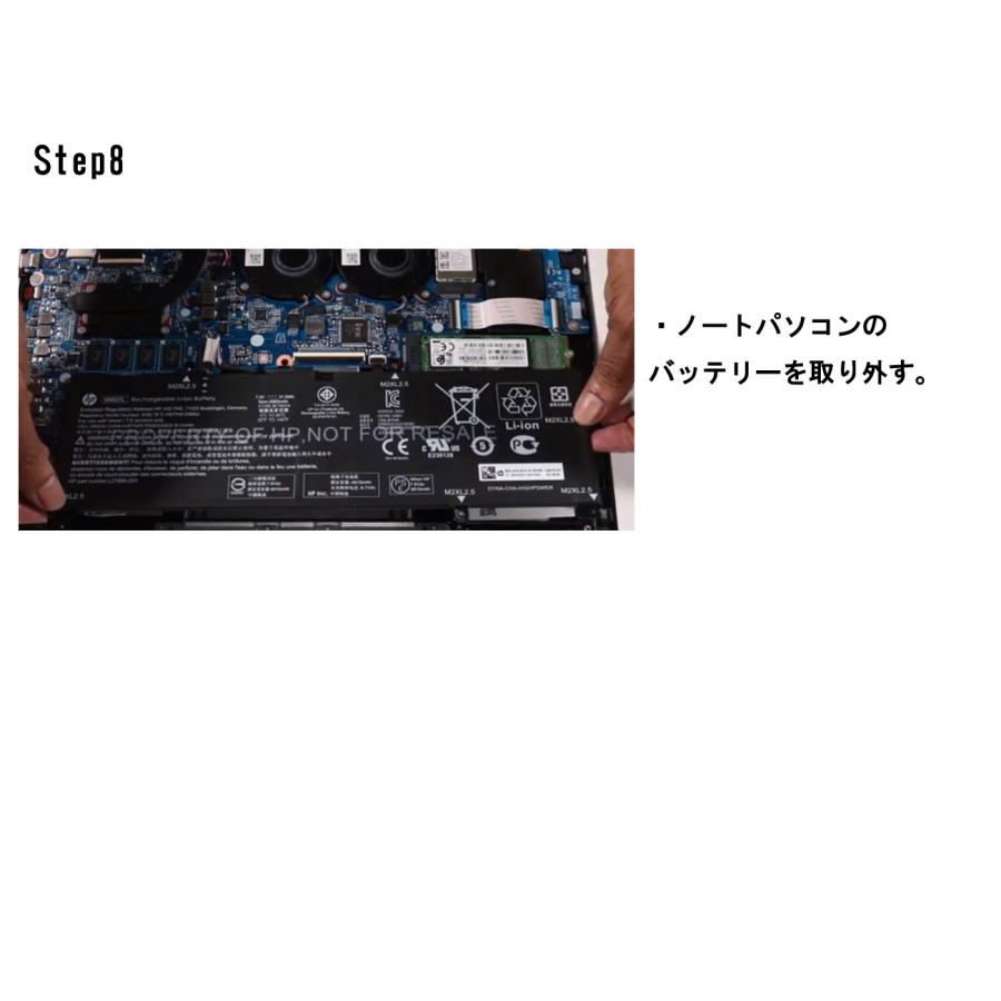 Pavilion 13 HP エイチピー 13-an0000 13-an1000 メーカー純正 交換用