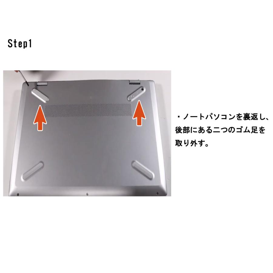 Pavilion 13 HP エイチピー 13-an0000 13-an1000 メーカー純正 交換用