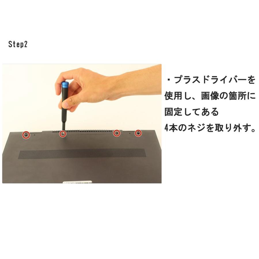 ENVY HP x360 15-cp0000 15-cp0016AU 15-cp0017AU メーカー純正