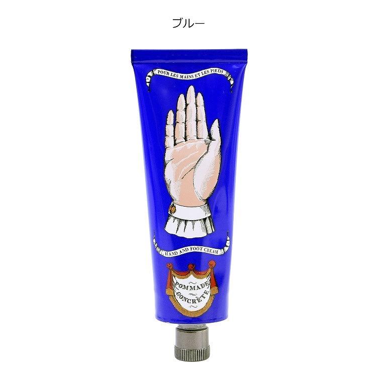 OFFICINE UNIVERSELLE BULY（オフィシーヌ・ユニヴェルセル・ビュリー