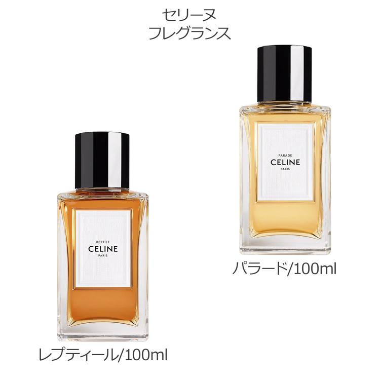 CELINE（セリーヌ） 香水 フレグランス パラード レプティール