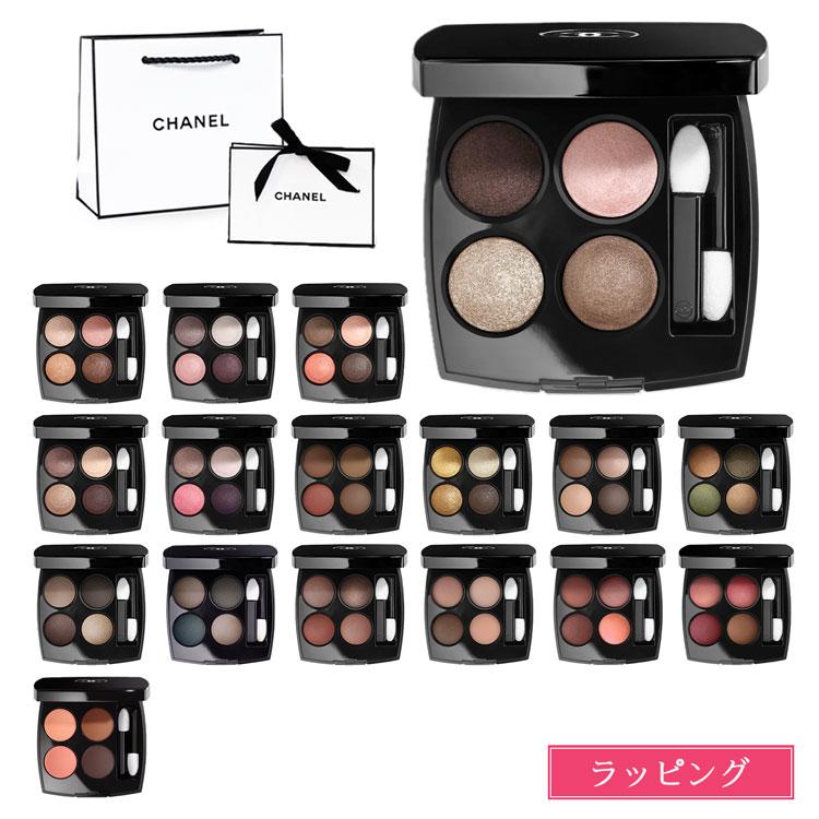 CHANEL（シャネル） レ キャトル オンブル アイシャドウ 4色 コスメ