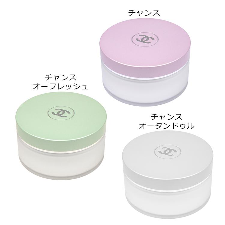 CHANEL（シャネル） チャンス ボディ クリーム コスメ 化粧品 メンズ