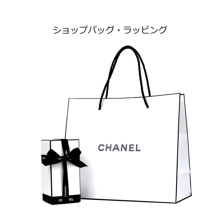 CHANEL（シャネル） [正規ラッピング済] 香水 レ ゼクスクルジフ ドゥ