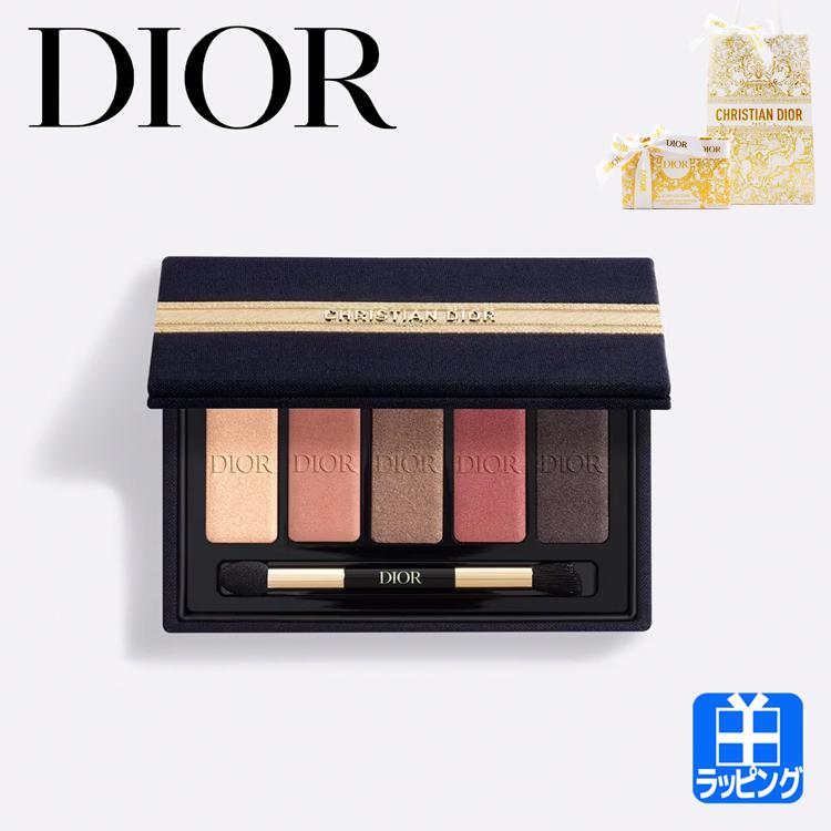 Christian Dior（クリスチャン・ディオール） ディオール Dior