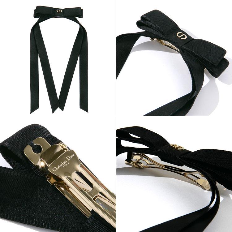 Christian Dior（クリスチャン・ディオール） [正規ラッピング済