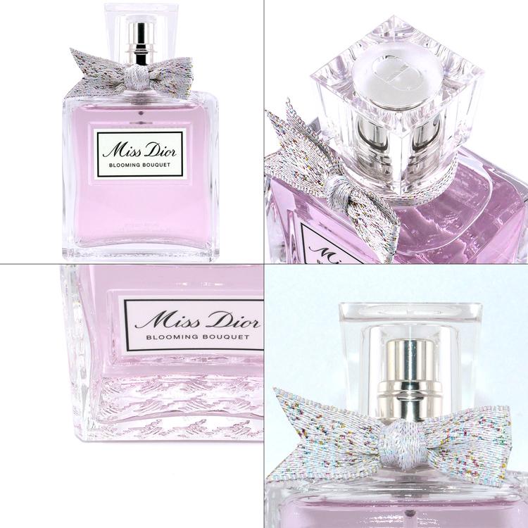 Christian Dior（クリスチャン・ディオール） 【名入れ】Dior