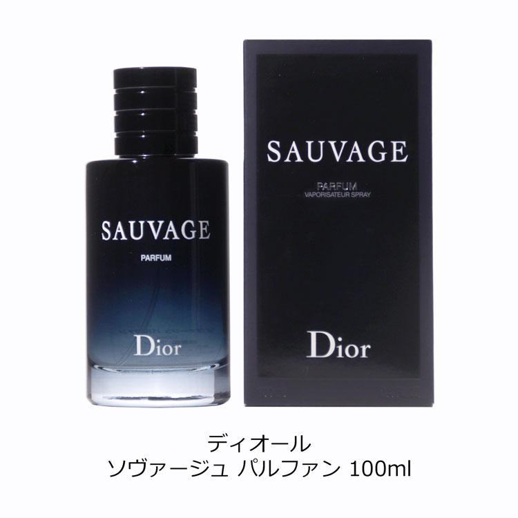 Christian Dior（クリスチャン・ディオール） ディオール Dior