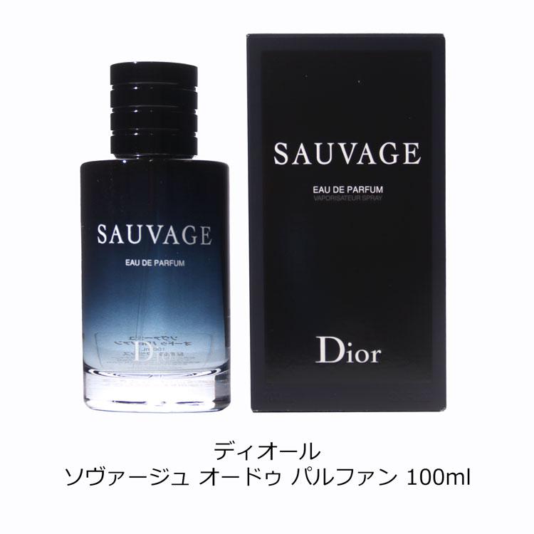Christian Dior（クリスチャン・ディオール） Dior ディオール 香水