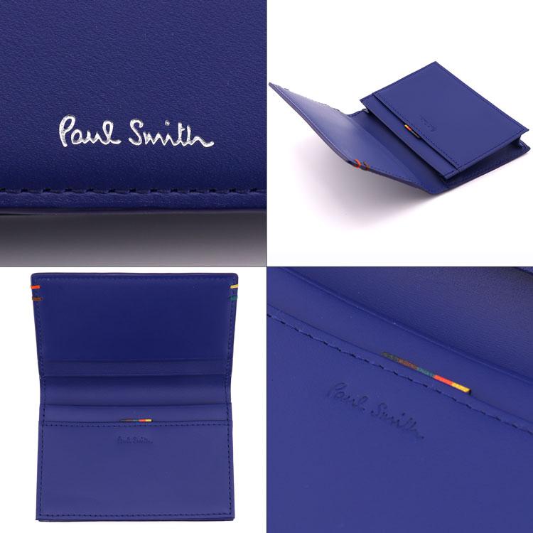 Paul Smith（ポール・スミス） 【名入れ】ポールスミス 名刺入れ