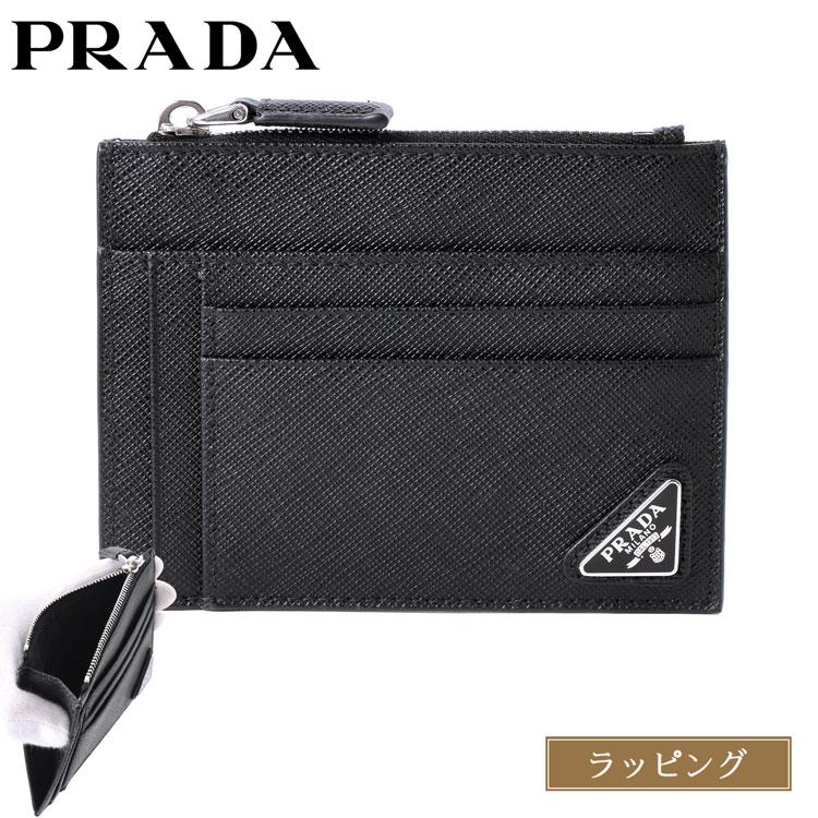 PRADA（プラダ） サフィアーノ トライアングル カードケース カード