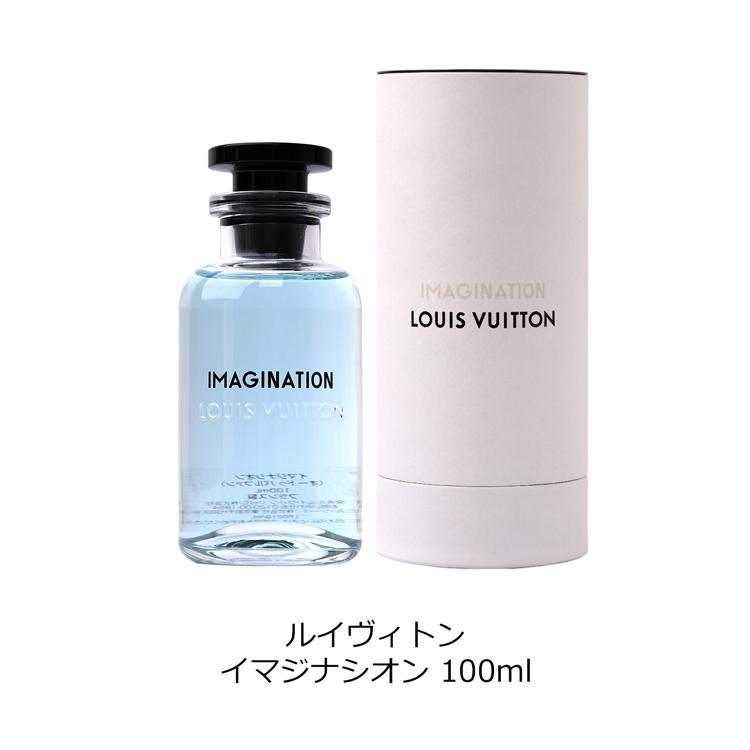 正規ラッピング済] ルイヴィトン Louis Vuitton イマジナシオン オー