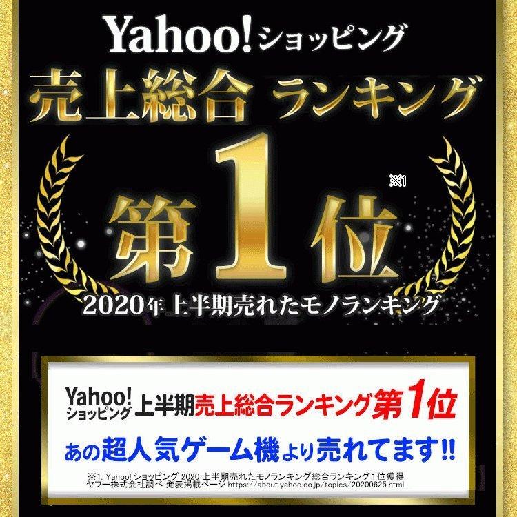 ケノン（ke-non） ストロングカートリッジ 単品販売 当店ユーザー限定