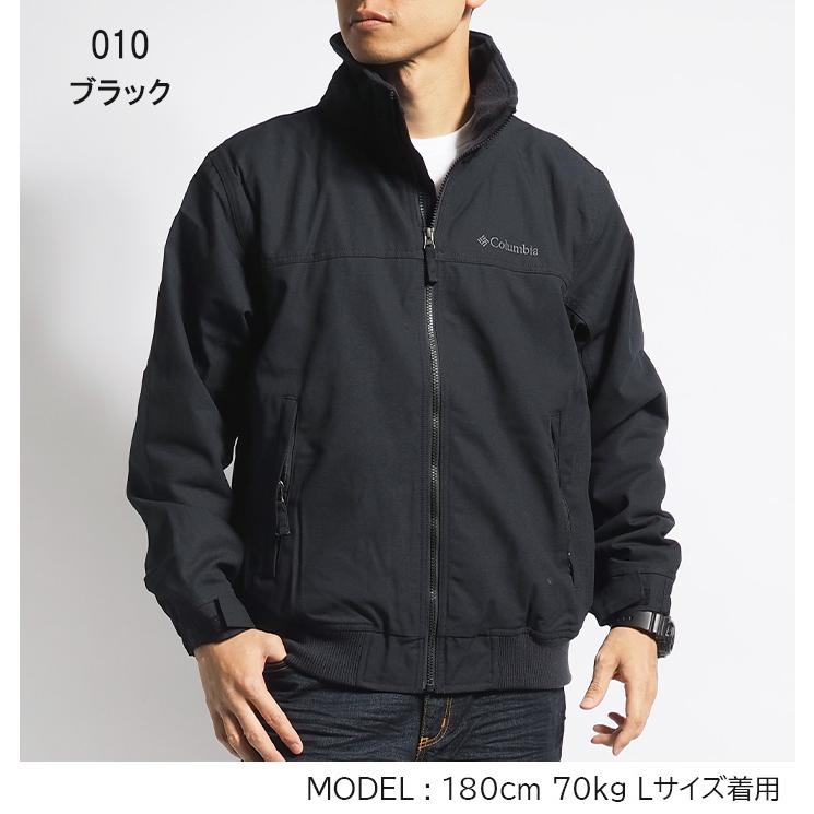 Columbia（コロンビア） ジャケット ロマビスタスタンドネック