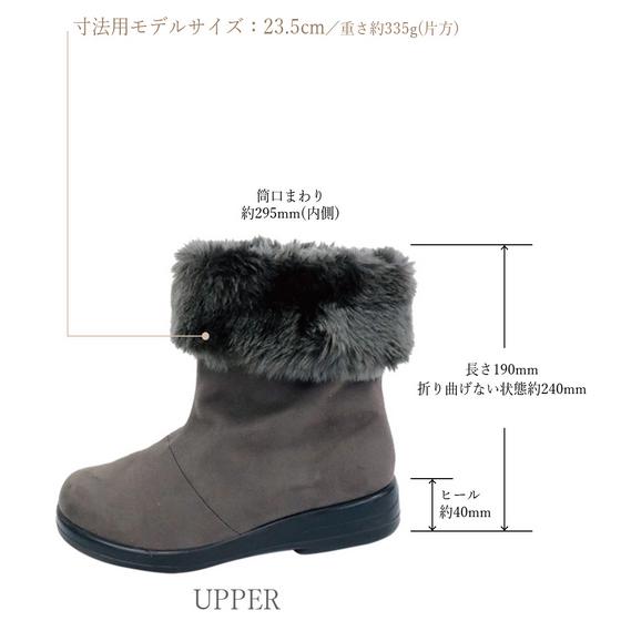 TOP DRY アサヒ トップドライ TDY3911 ブラック レディース スエード調