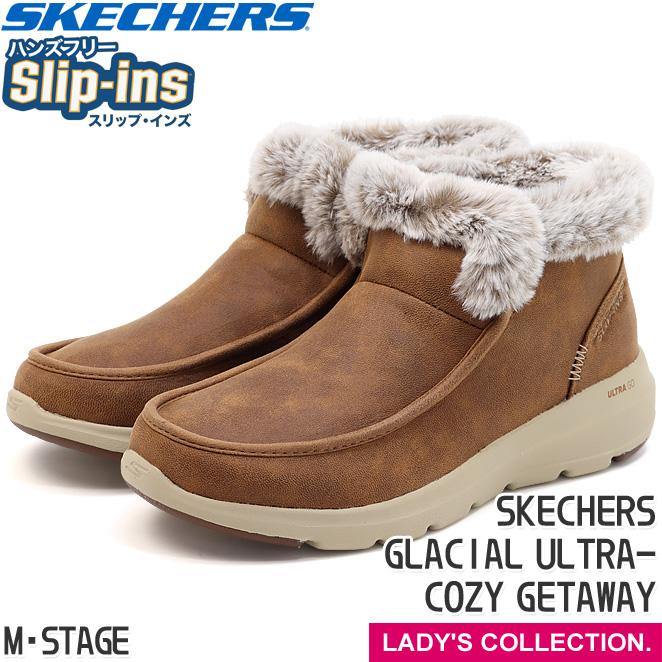 SKECHERS（スケッチャーズ） レディース スリップインズ グレーシャル